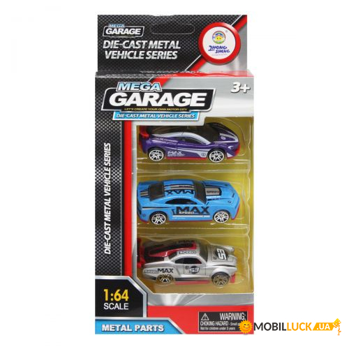    2hong sheng Mega Garage (86608-3B)