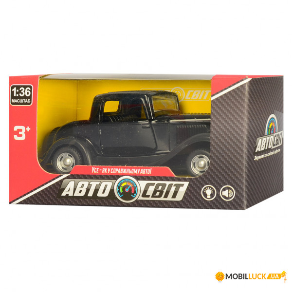    Ford  AS-2033 1:36 