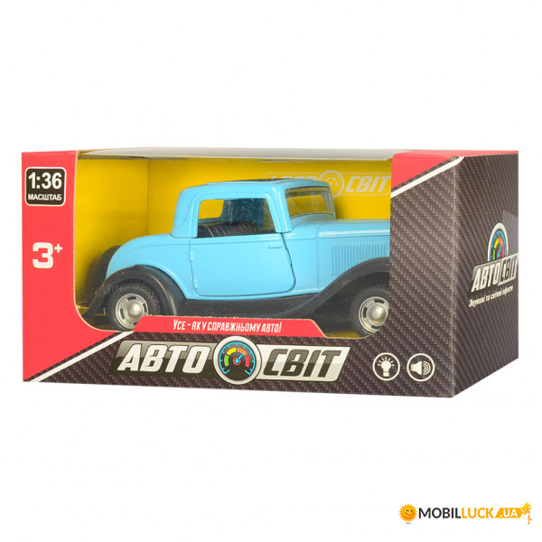    Ford  AS-2033  1:36 