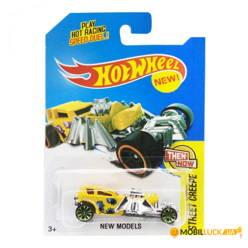 - Hot Wheel (G889-1)