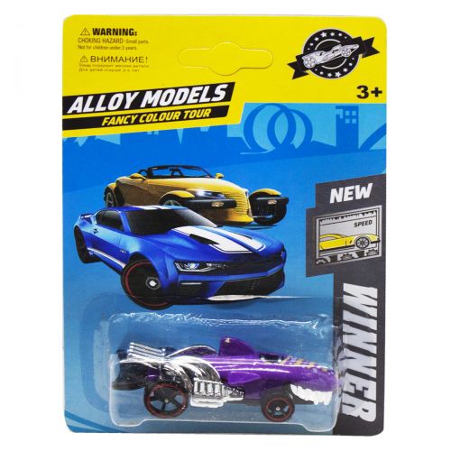   Hot Wheel  6 (HW-107)