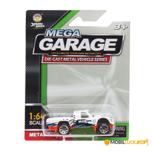  Mega Garage  5 (86601-A/B)