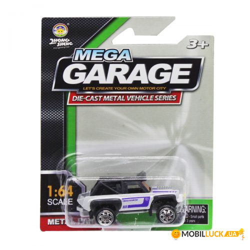  Mega Garage  7 (86601-A/B)