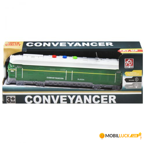  YG Toys Conveyancer   (RJ024)