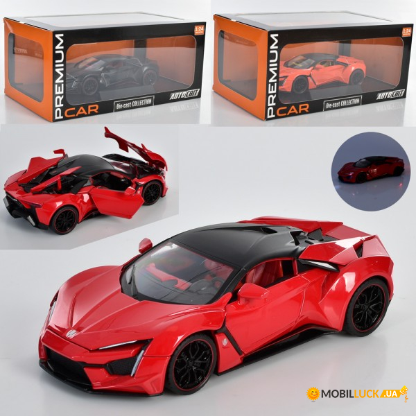   Auto Mir Lykan Hypersport AP-1786 14.5 