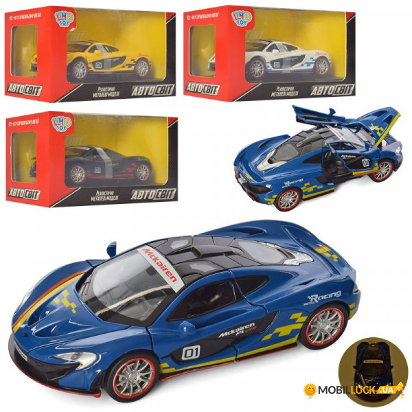   Auto Mir McLaren P1 AS-2890 14 