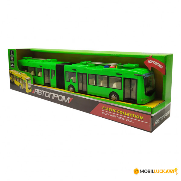   7991ABCD(Green)