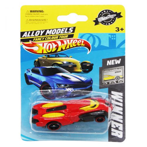   Hot Wheel  8 (HW-107)