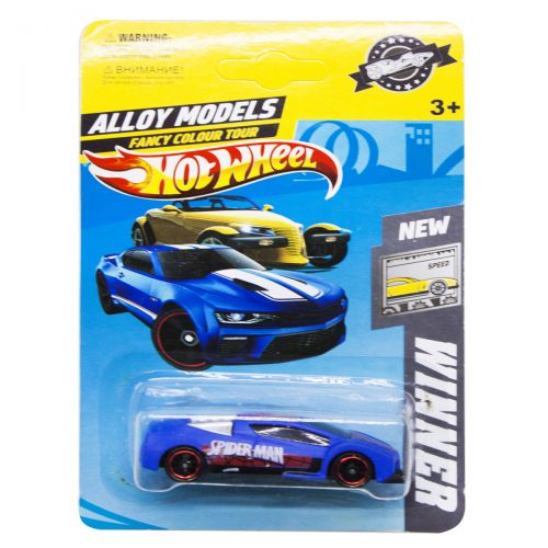   Hot Wheel  9 (HW-107)