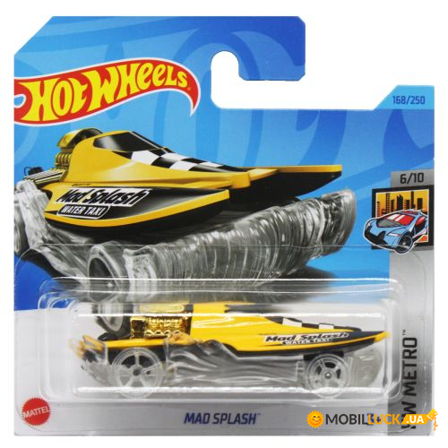   Hot Wheels mad splash  (5785)