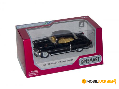  Kinsmart Cadillac Series 62  (KT5339W)