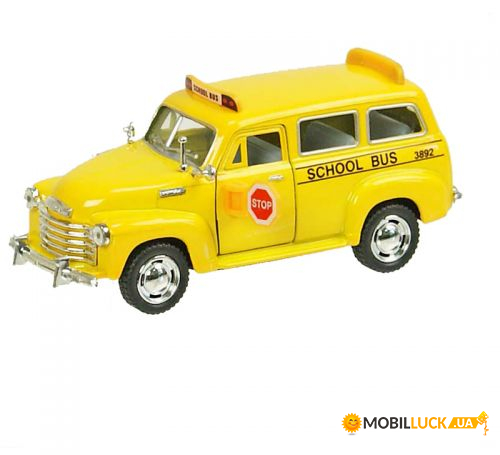  Kinsmart Chevrolet Suburban School Bus (KT5005W)