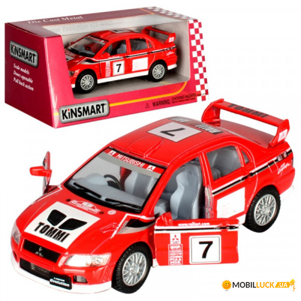   Kinsmart Mitsubishi Lancer KT-5048-W 12.5 