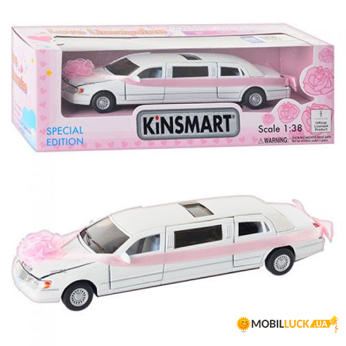  Kinsmart   (KT7001WW)