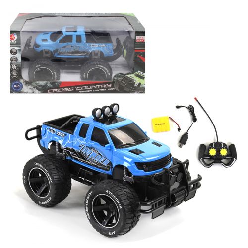  Kqx Toys  (KQX701A)