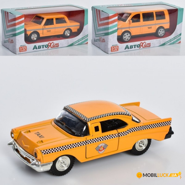   Limo Toy  M-5659 12.5 