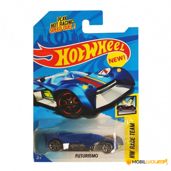   Metr+ Hot Wheel Futurismo (G889-1-4)