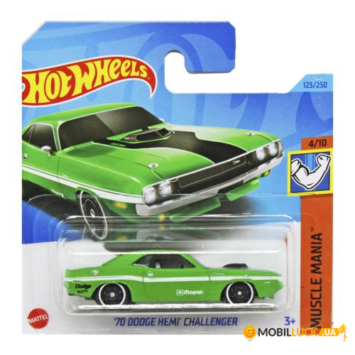   Hot Wheels    (5785)