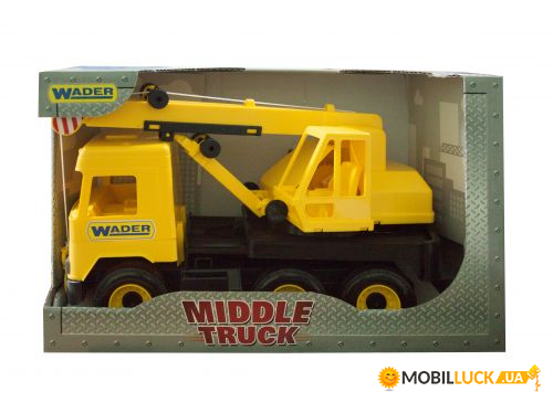  Wader Middle Truck (39491)