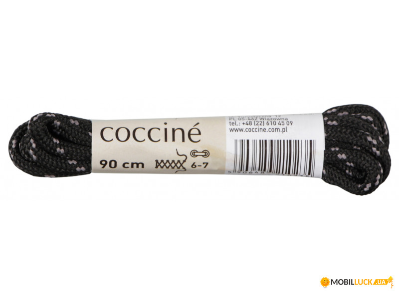   90 Coccine / 49987, /ѳ, 3, 2999860554403