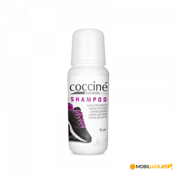    SNEAKERS SHAMPOO Coccine 557/47/75, , 5902367984038