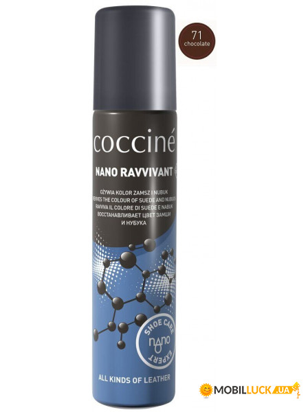  Coccine Nano Ravvivant 55/19/100/71 71 Chocolate