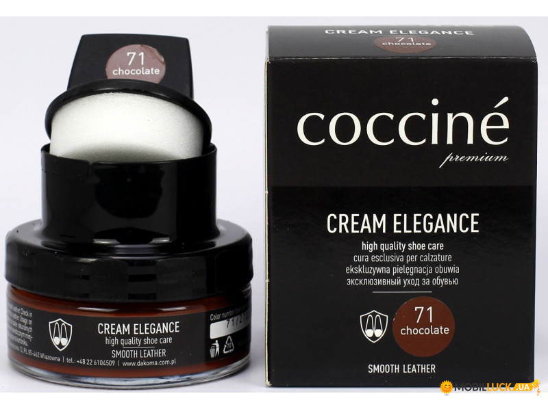    Coccine Eleqance 55/26/50/71 71 Chocolate