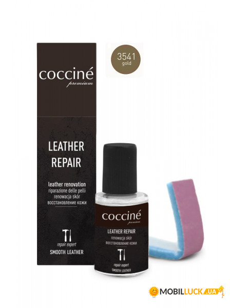    Coccine Leather Pepair 55/410/10/3541, Gold, 5902367981563