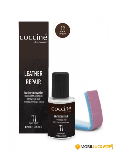    Coccine Leather Pepair 55/411/10/19 19 Dark Brown