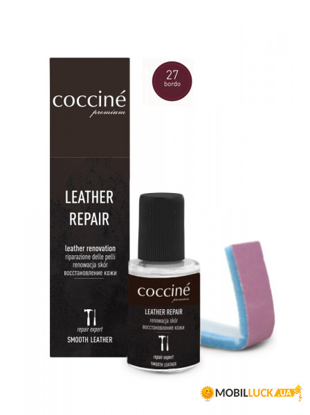    Coccine Leather Pepair 55/411/10/27 27 Bordo