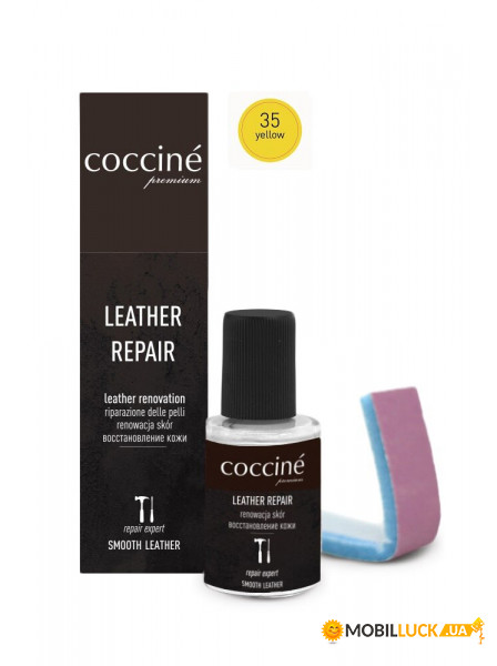    Coccine Leather Pepair 55/411/10/35 35 Yellow