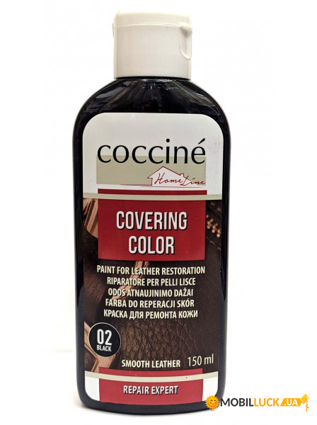     Coccine Covering Color 55/411/150/02, 02 Black, 5902367980535