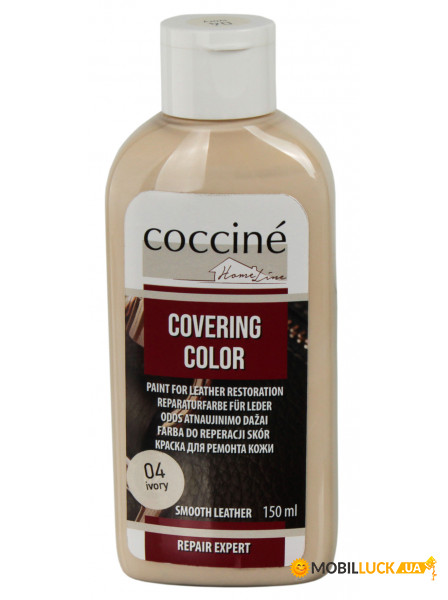     Coccine Covering Color Ivory 55/411/150/04, 04 Ivory, 5902367981594