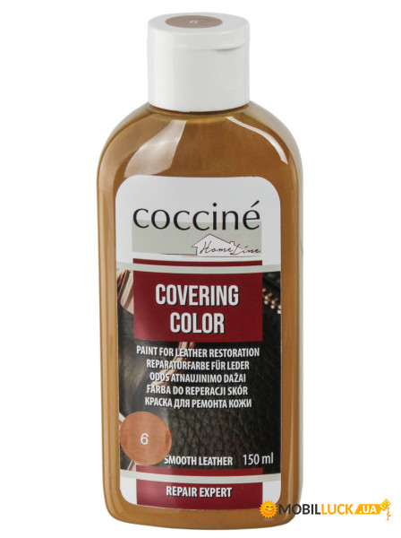     Coccine Covering Color Australian Brown 55/411/150/06, 06 Australian Brown, 5902367981235