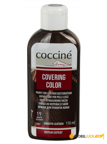   Coccine 55/411/150/19, 5902367981266