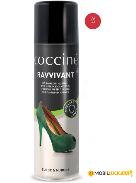   Coccine Ravvivant 55/59/250/26 26 Red