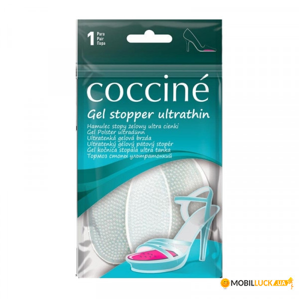     Coccine Gel Stopper Ultrathin 665/68/3, , 5907546517649