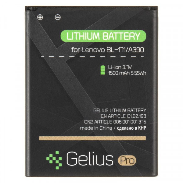  Gelius Pro Lenovo BL-171 A390 1500mAh