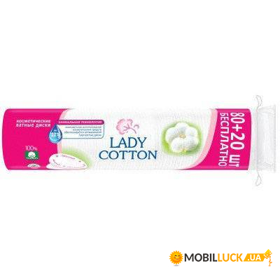    Lady Cotton 100  (013191)