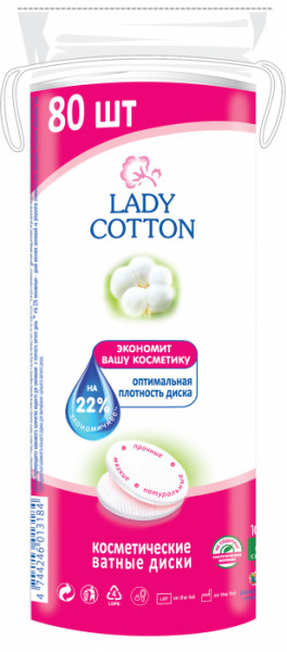   Lady Cotton   80  (013184)