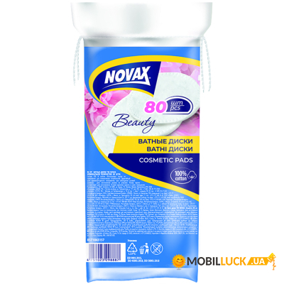   Novax 80 . (4751023298887)