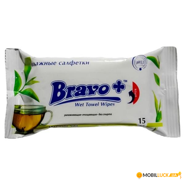   Bravo   15 