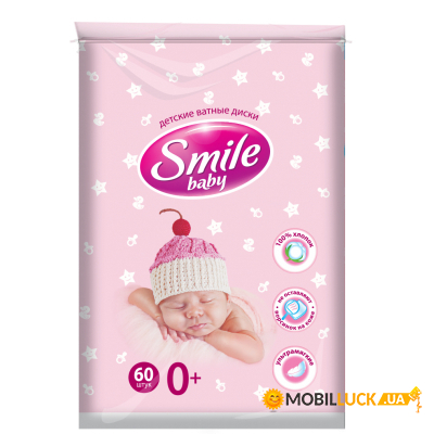   Smile baby 60 . (42105723)