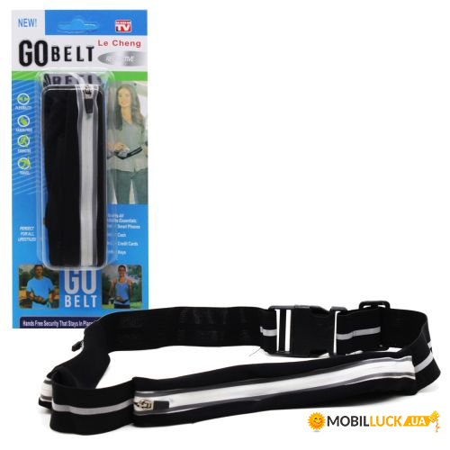    Go Belt (658)