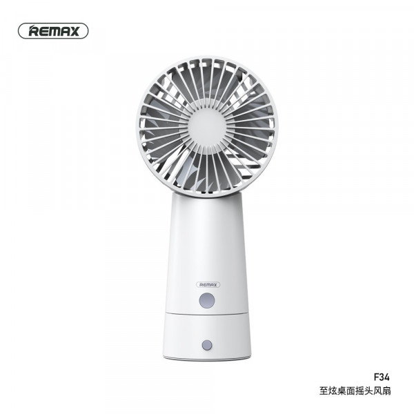   Remax Desk Fan F34 White (12743)