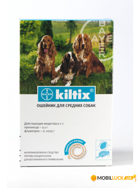        Kiltix 48  Bayer BGL-BY-15