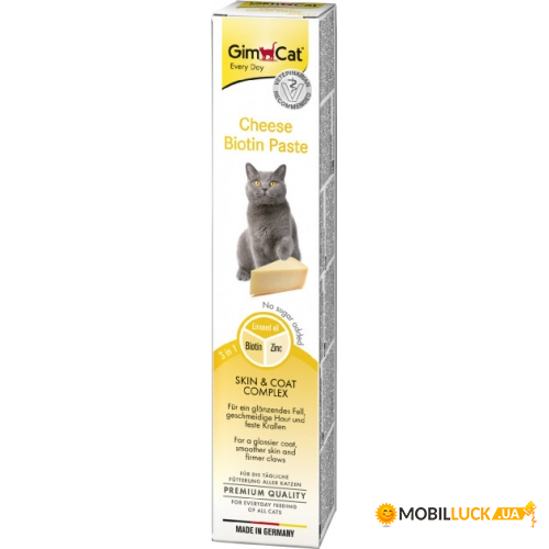  GimCat Cheese-Biotin 50    G-401065