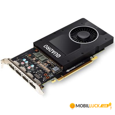  QUADRO P2000 5120MB PNY (VCQP2000-SB)