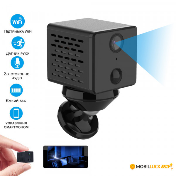 WiFi    Vstarcam CB71,      , Android  Iphone