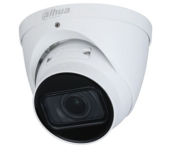  Dahua DH-IPC-HDW2531TP-ZS-S2 (2.7-13.5)